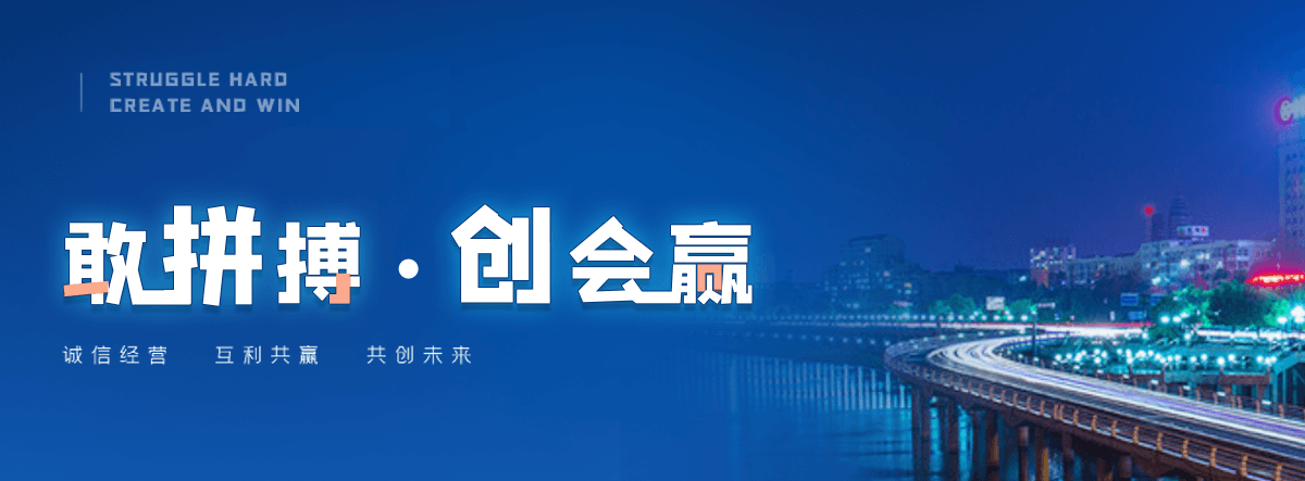 调兵山狐域咨询一直专注为企业提供标书制作,调兵山标书,调兵山编写可行性研究报告,调兵山商业计划书,调兵山立项申请报告等服务,专业的标书代做公司